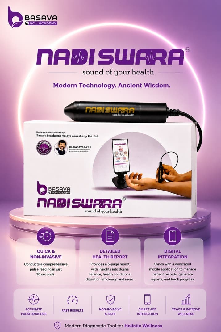 Nadiswara